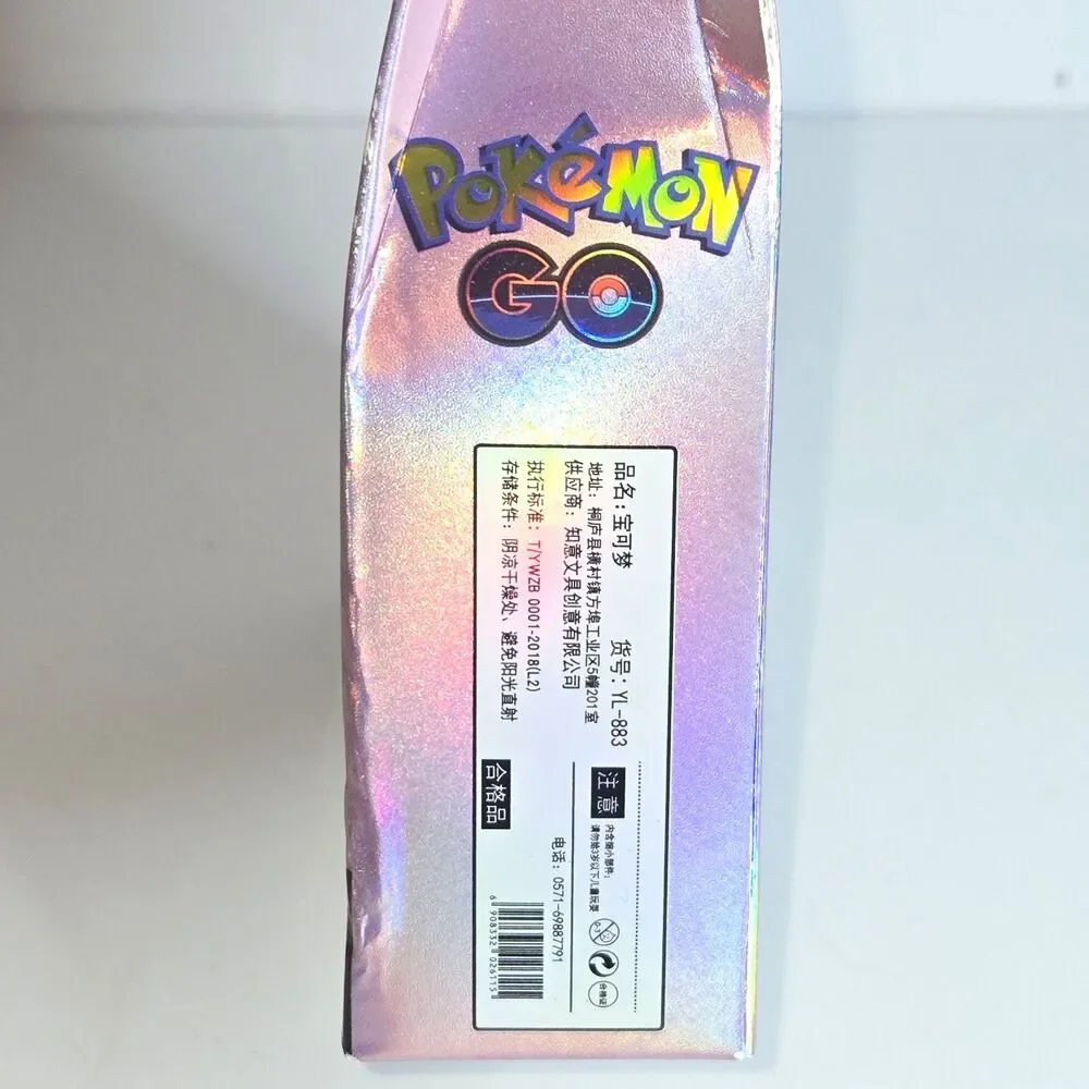 STATIONARY BLIND BOX Pokémon Set of 5-7 Surprise Items Goodie Bag NEW SEALED